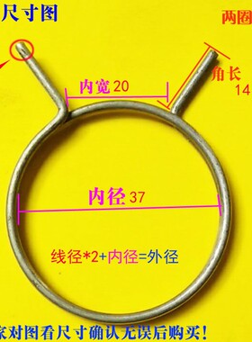 双快门锁弹簧配件 防盗门锁专用弹簧线径1.5 1.6 1.8 2.0订做扭簧