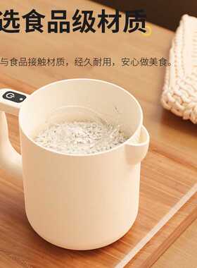 新款家用小型过滤多功能电动打蛋器搅蛋洗米淘米搅拌机打发器