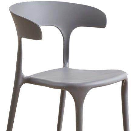 加厚牛角椅现代塑料椅子牛角椅简约风超厚卧室北欧塑料加厚椅子,淘宝优惠券,粉丝福利购,淘宝优惠卷