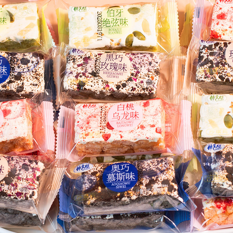 伯牙绝奥巧慕斯弦网红奶盖沙琪玛零食小吃休闲食品中式糕点心早餐