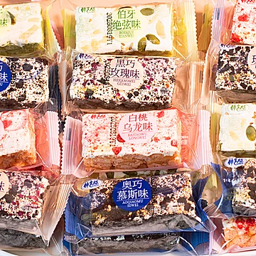 伯牙绝弦奥巧慕斯奶盖沙琪玛20包[19元优惠券]-寻折猪