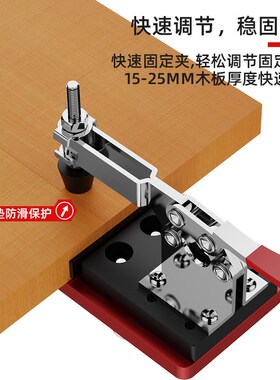 博翰铰链开孔器辅助器打孔限位器铝合金木工柜门合页定位安装工具