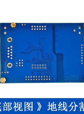 ADS1256 24位AD 高精度 采集模块 24位ADC STM32F103C8T6 AD模块