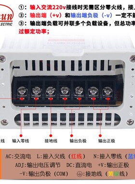 西盟LED防雨开关电源24V广告灯箱12V直流变压器户外发光字专用12V