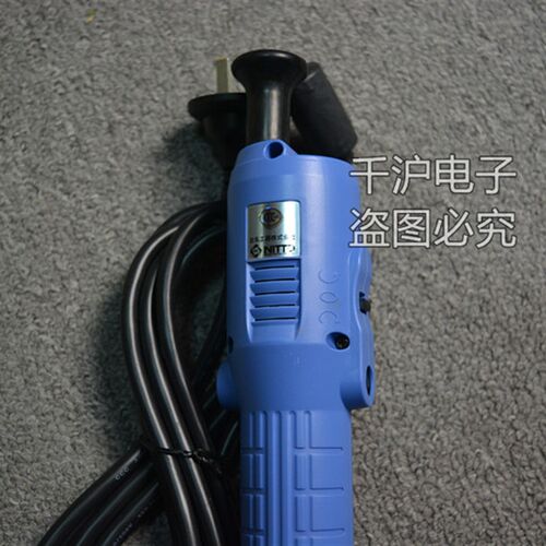达威DELVO DLV7134-MJC DLV-7134MJC DLV7124-MKC MJC电动螺丝刀 - 图2