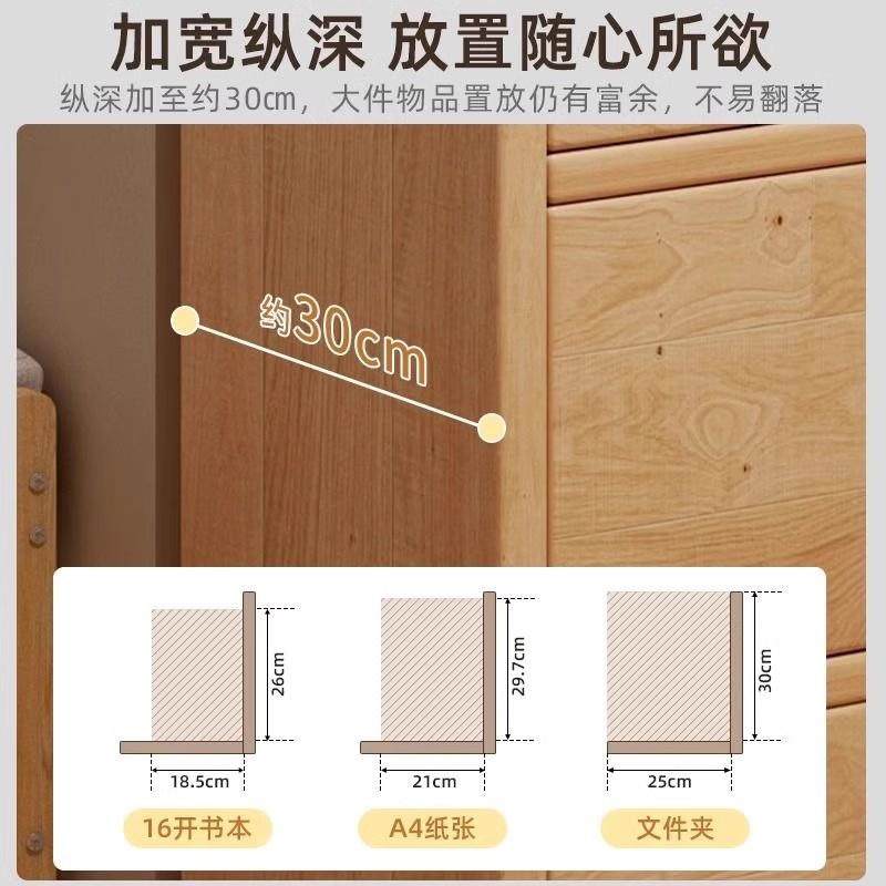 实木书柜一体柜落地储物柜家用客厅收纳柜简易书架置物架组合柜子,淘宝优惠券,粉丝福利购,淘宝优惠卷