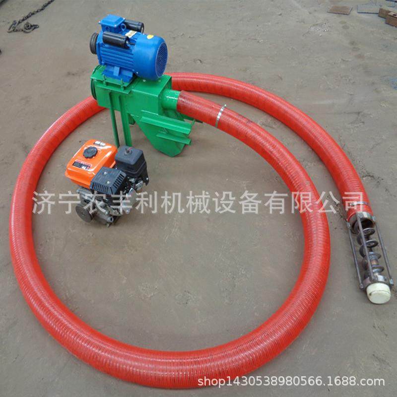 吸粮机车载家用吸粮机多功能抽粮机220v粮食装袋机爬山虎收粮机,淘宝优惠券,粉丝福利购,淘宝优惠卷