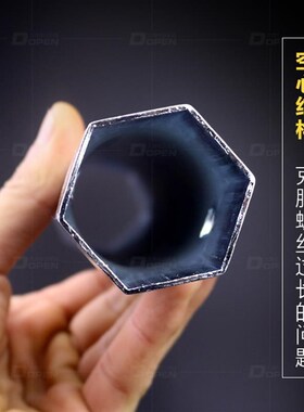 洗手盆面盆菜盆水龙头拆卸工具卫浴安装维修内六角套筒扳手拧螺帽
