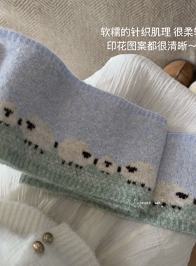 羊年可爱绵羊毛绒加厚保暖围巾