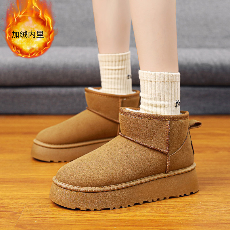 雪地靴短筒情侣冬季网红2026新款厚底增高加绒保暖防滑东北大棉鞋