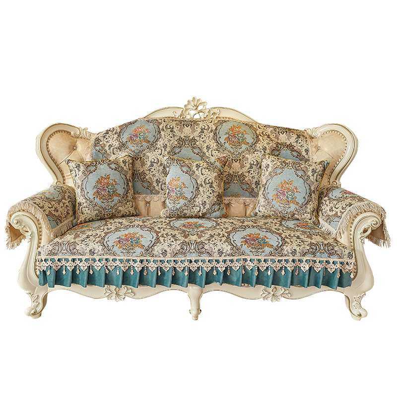【选款】欧式沙发垫定制轻奢高级感沙发套罩夏季沙发盖布沙发巾,淘宝优惠券,粉丝福利购,淘宝优惠卷