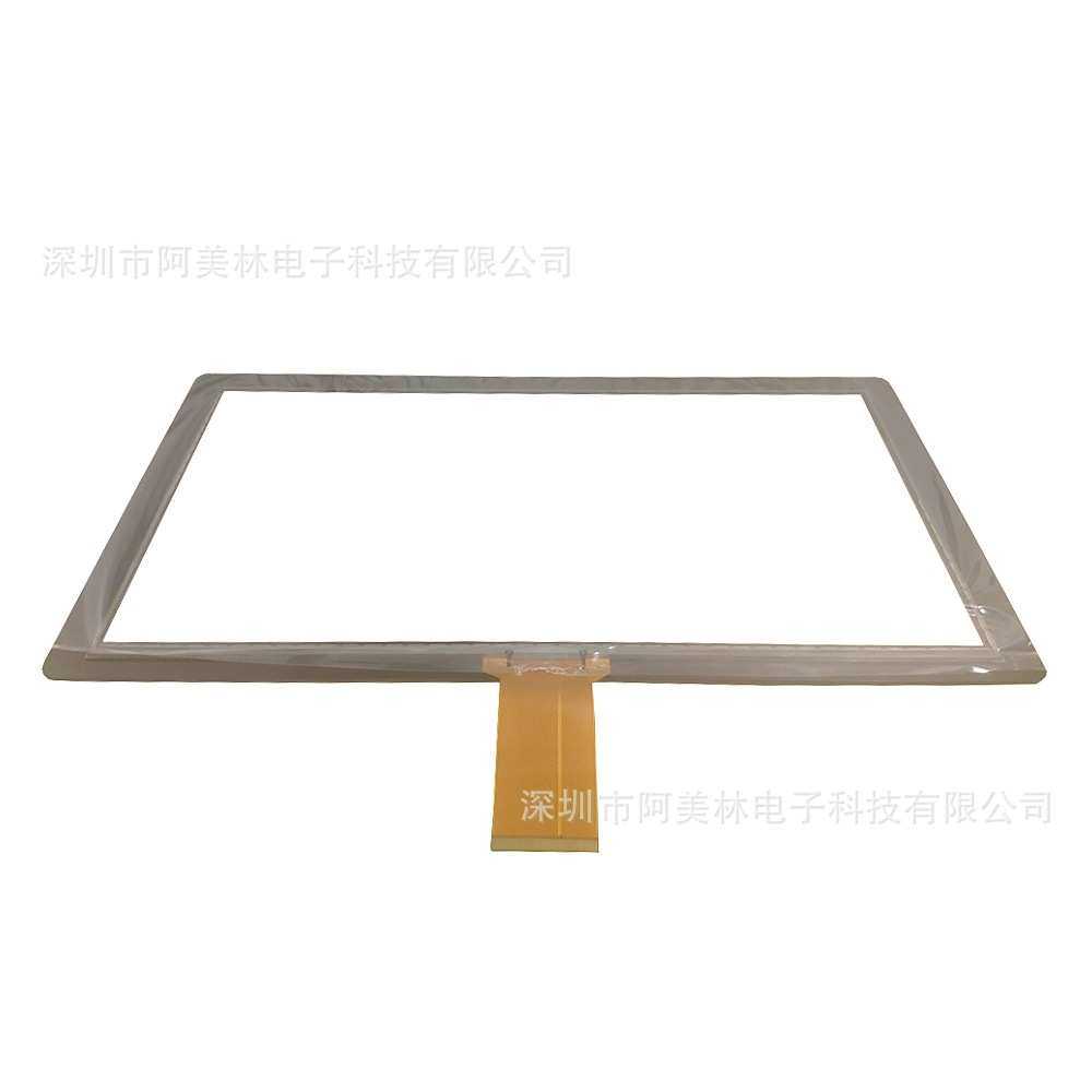 15.6寸电容屏 可转USB接口lcd触摸屏 触控面板外屏 LCD电容手写屏,淘宝优惠券,粉丝福利购,淘宝优惠卷