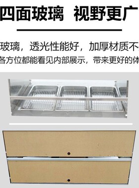 千麦商用保温柜双层不锈钢面包蛋挞熟食恒温陈列食品保温展示柜