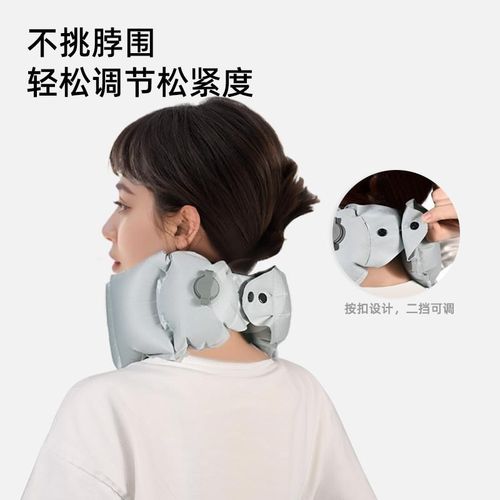 旅行充气u型枕便携式长途飞机护颈枕头高铁睡觉按压吹气脖子靠枕 - 图1