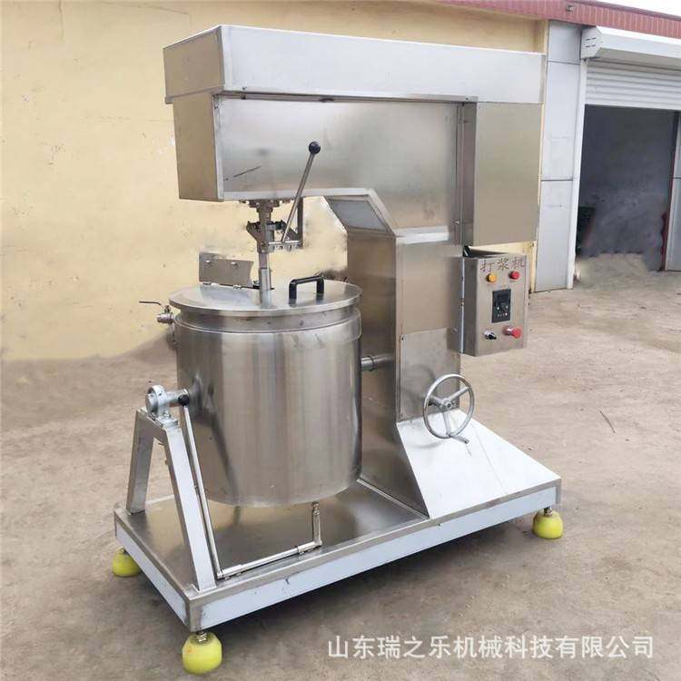 商用肠类馅变频打浆机自动蟹肉虾肉打浆设备全自动酱料打浆机厂家,淘宝优惠券,粉丝福利购,淘宝优惠卷
