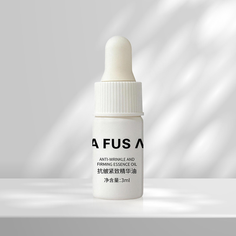 AFUSA艾弗莎抗皱紧致精华油3ml小样