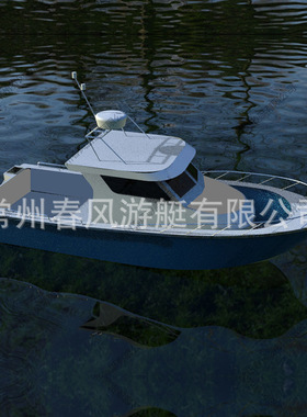 厂家直销 9.7米钓鱼艇 铝合金景区专用观光艇 铝合金钓鱼船