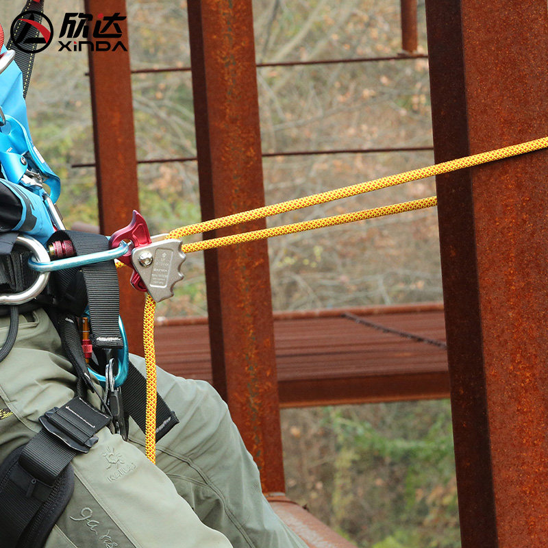 欣达攀登工具高空作业工程保护器止坠器防坠落安全绳自锁器抓绳器,淘宝优惠券,粉丝福利购,淘宝优惠卷