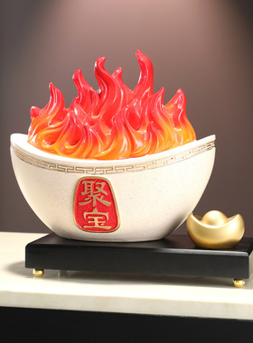 中式聚宝盆招财摆件店铺开业乔迁礼物客厅办公室入户玄关酒柜饰品