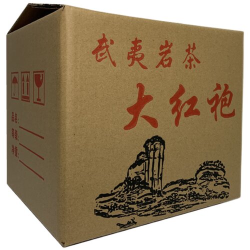 茶叶包装纸箱5斤装加厚纸皮普洱正山小种金骏眉大红袍散茶打包箱 - 图2