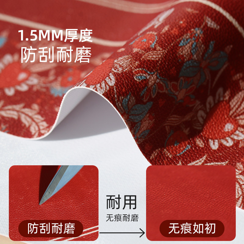 床头柜桌垫红色喜庆桌布结婚卧室防尘盖巾盖布桌面防水防烫保护垫,淘宝优惠券,粉丝福利购,淘宝优惠卷