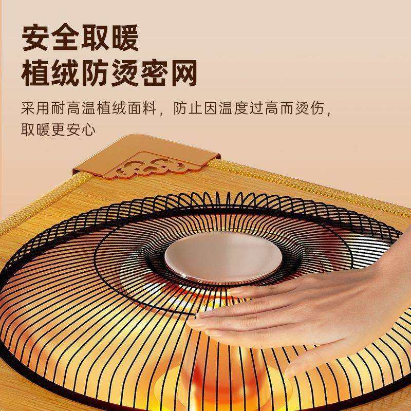 高端爆款实木烤火盆家用电火盆取暖器新款桌下烤火炉正方形暖脚器,淘宝优惠券,粉丝福利购,淘宝优惠卷