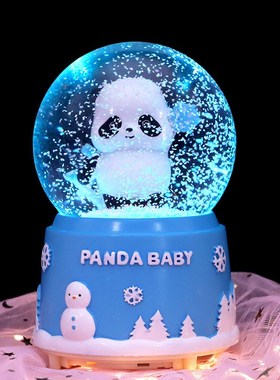 冰雪熊猫水晶球飘雪发光音乐盒旋转八音盒卡通可爱女孩送儿童摆件