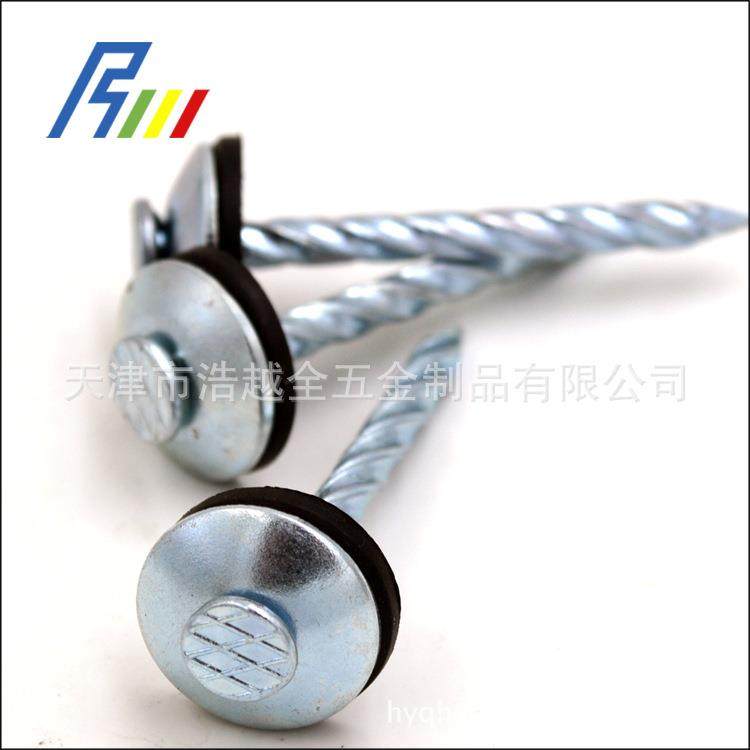 厂家加工制造 天津微型铁钉 量大从优 .5X120mm 垫片瓦钉,淘宝优惠券,粉丝福利购,淘宝优惠卷