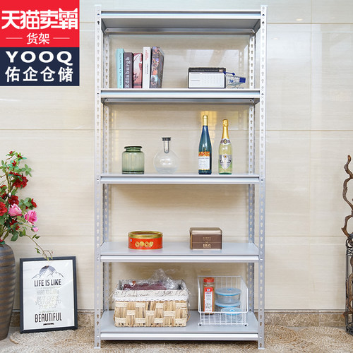 家用货架展示架自由组合角钢超市仓储置物架货物架多层储物架铁架 - 图2