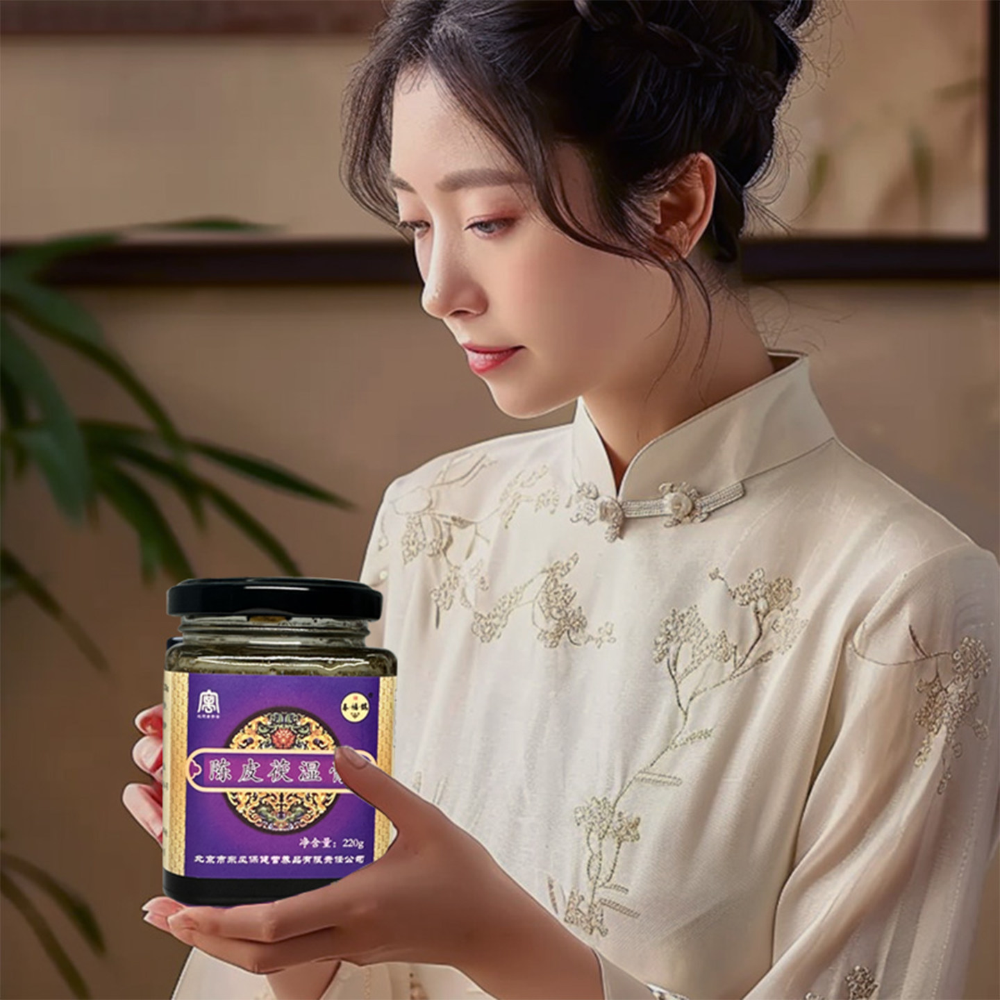 鹤福春1955 陈皮茯湿膏 茯苓赤小豆薏苡仁陈皮红枣清养膏湿冲茶饮