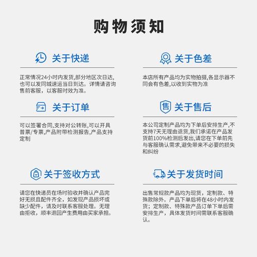 雷泰微波射频连接线2.92测试线缆组件40G稳幅稳相2.4铠甲一体40G - 图1