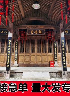实木牌匾定做机关单位公司门牌厂牌挂牌定制仿古门头木雕书法刻字