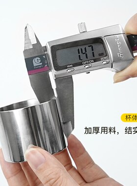 铠工比重杯QBB型不锈钢比重仪涂料密度杯37ml 50ml 100ml油漆液体