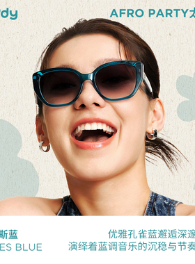 moody Flow太阳镜墨镜防晒几何蝴蝶框彩色镜片透光出街高多色选择