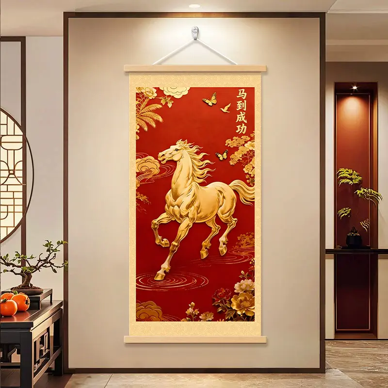 【下单立减50】新年紫气东来马到成功吉祥挂画玄关卧室电视柜商BW,淘宝优惠券,粉丝福利购,淘宝优惠卷