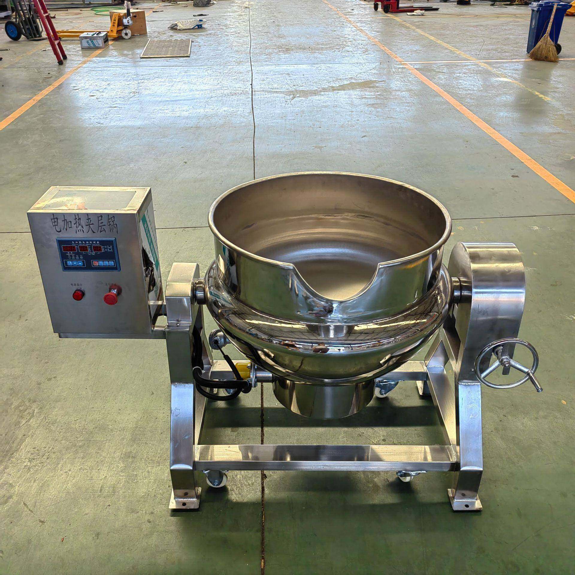 不锈钢夹层蒸煮锅肉制品鸭货加工卤煮设备火锅料汤料熬制锅,淘宝优惠券,粉丝福利购,淘宝优惠卷