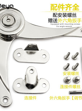 任意停气撑 随意停橱柜上翻门液压杆衣柜支撑柜门上翻折叠气压杆