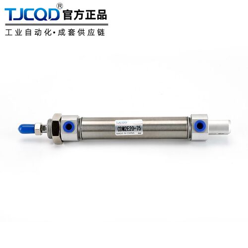 SMC型TJCQD天进气动不锈钢迷你气缸CDM2E20/25/32/40-50-75-100AZ - 图1