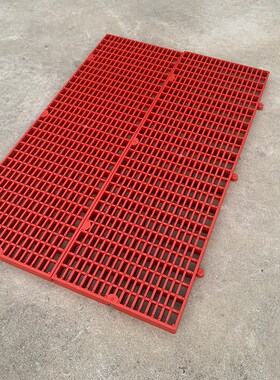 塑料格栅网格板防腐PP脚踏板格栅板防滑地台板红色A款900*300*30