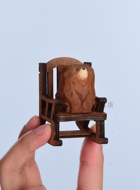 手工木雕桌面摆件家里客厅装饰品办公桌解压可爱耶诞节礼物