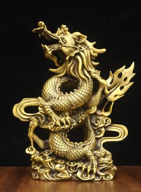 蛟黄铜祥生程瑞纯龙摆件大号五爪戏珠龙聚宝盆龙肖龙盘龙公司摆设