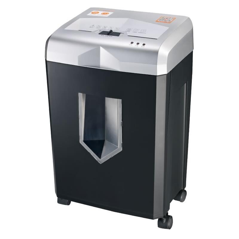 Bonsai 9906B paper shredder with high confidentiality large capacity intelligent control office multifunctional particle