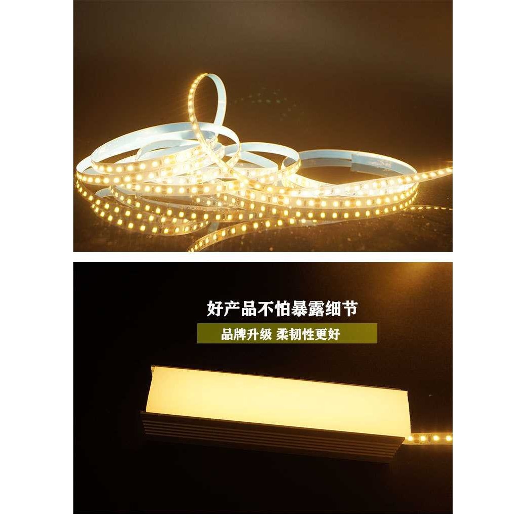 智能灯槽专用灯带背胶裸板低压灯条12V 24V跑马灯带K健身房彩色,淘宝优惠券,粉丝福利购,淘宝优惠卷