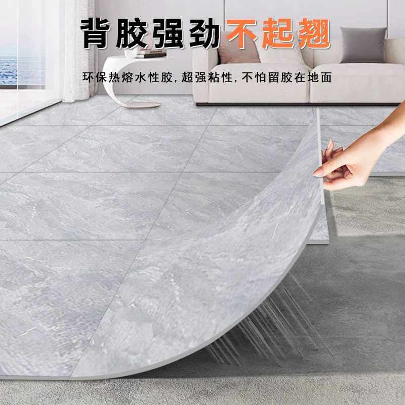 10㎡pvc自粘地板贴仿瓷砖水泥地直接铺家用地板纸加厚耐磨地板革,淘宝优惠券,粉丝福利购,淘宝优惠卷