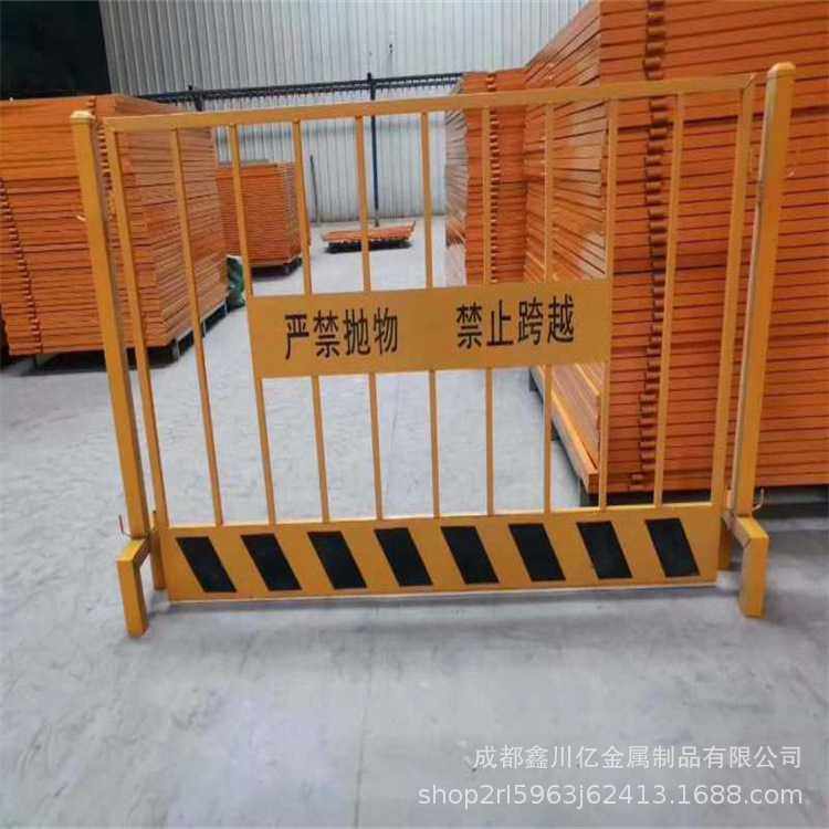 施工隔离防护网基坑护栏网片建筑工地洞口防护竖管栏杆临时围挡,淘宝优惠券,粉丝福利购,淘宝优惠卷