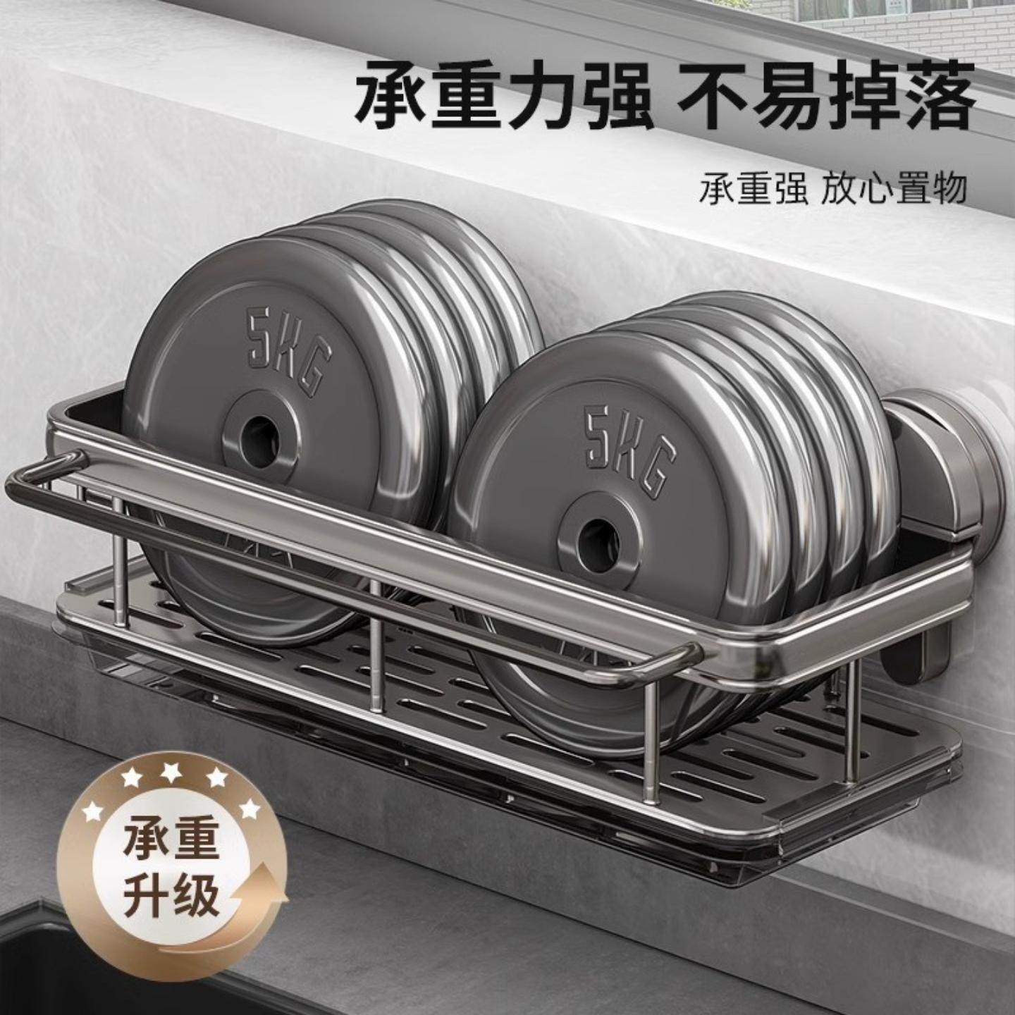 厨房吸盘抹布架沥水壁挂式多功能水槽置物架水龙头洗碗海绵收纳架,淘宝优惠券,粉丝福利购,淘宝优惠卷