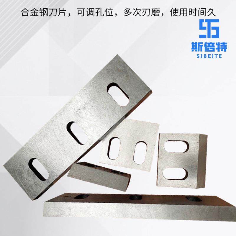 PVC管材板材塑料粉碎机工业用废旧料粉碎设备电动高速粉碎机,淘宝优惠券,粉丝福利购,淘宝优惠卷