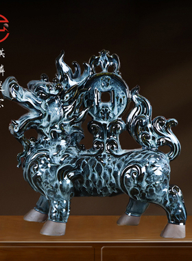 泥空空国礼钧瓷麒麟摆件一对陶瓷麒麟客厅玄关办公室装饰大号送礼