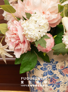 复古冰裂釉做旧粉蓝古典花纹陶瓷花瓶仿真花组合花束家居软装饰