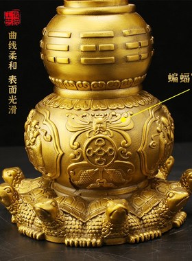 铜制天医葫芦摆件九龟葫芦真品大铜葫芦卧室客厅摆件开盖口空心